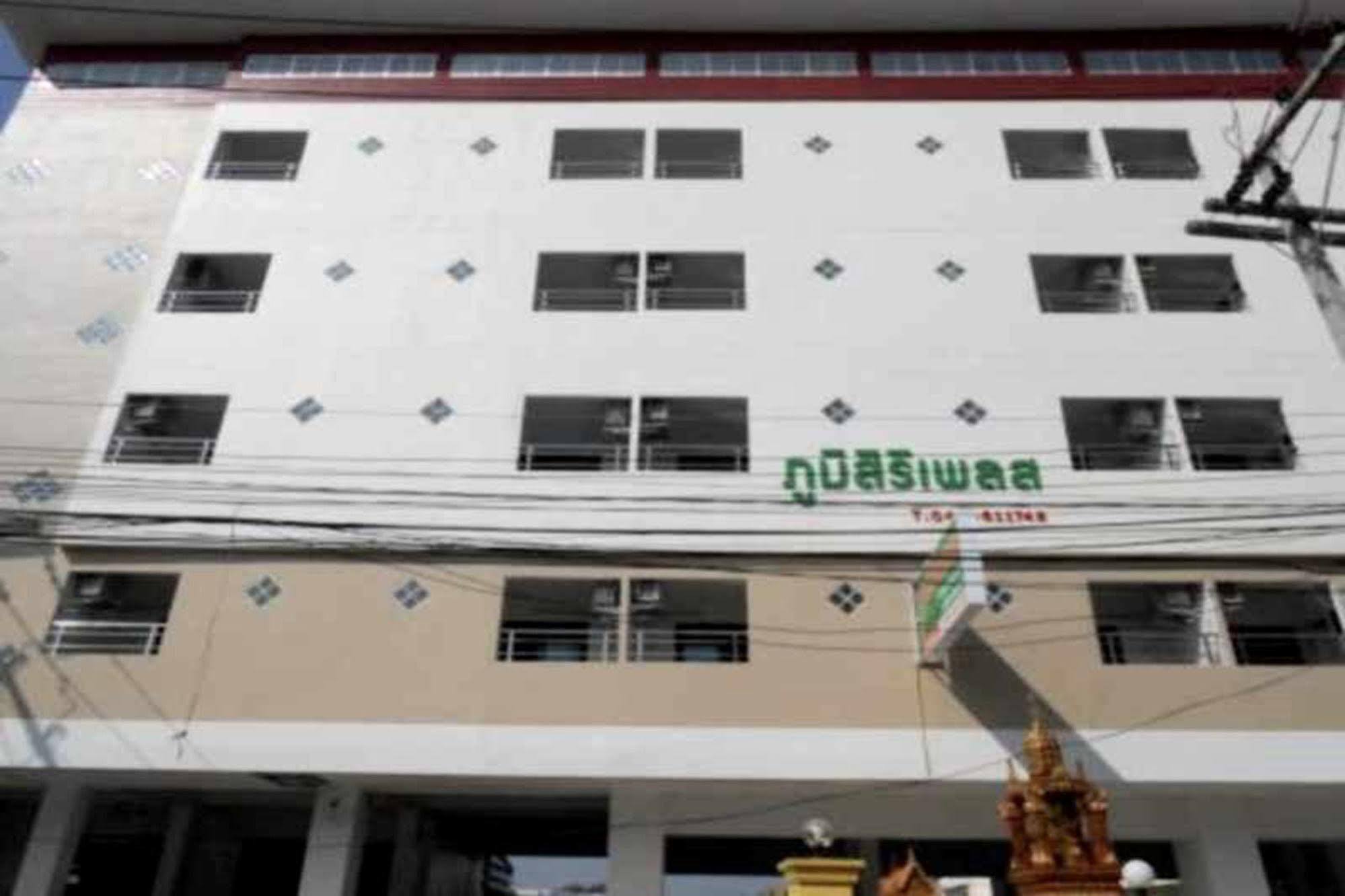 Poomsiriplace Buriram Exterior foto